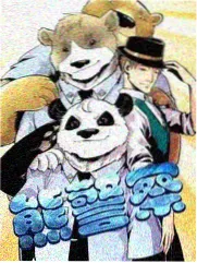 舌尖上的中国5海报